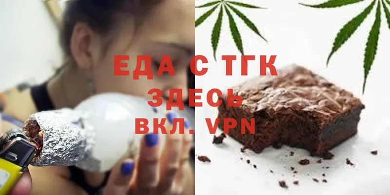 Купить наркотики цена Раменское Cocaine  Alpha-PVP  ОМГ ОМГ маркетплейс  МЕФ  ГАШИШ 